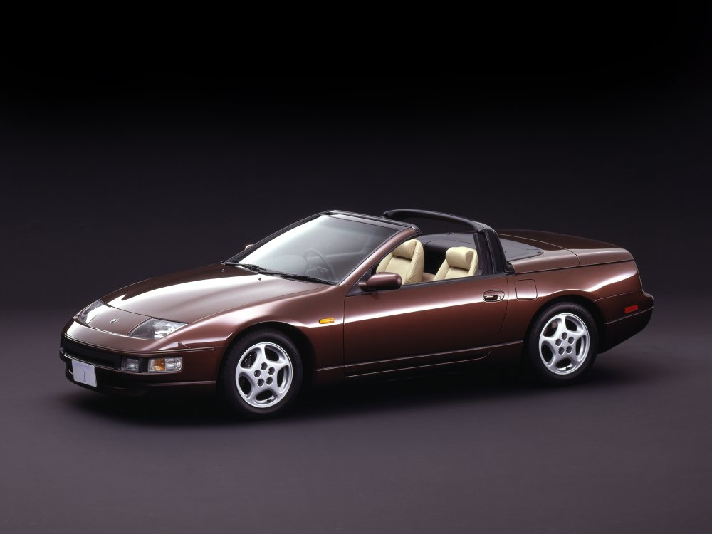 Nissan Fairlady z 1989