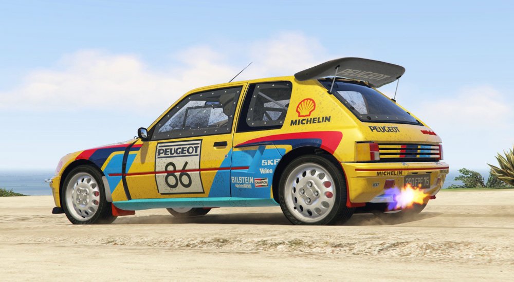 Peugeot 205 t16 EVO 2