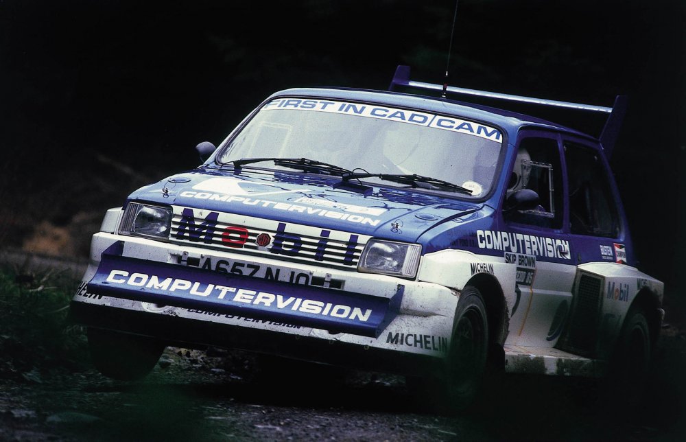 Metro Rally car 1980