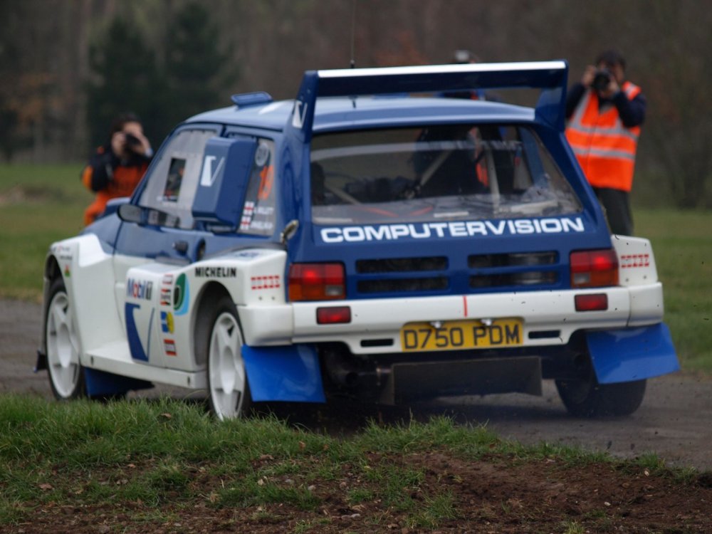 MG Metro 6r4 винил