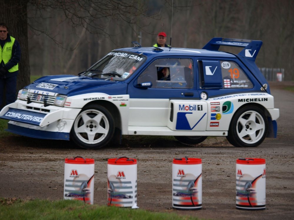 Машина MG Metro 6r4