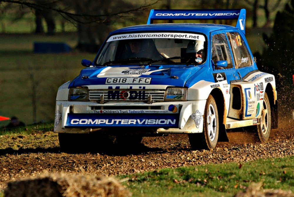 Машина MG Metro 6r4 35