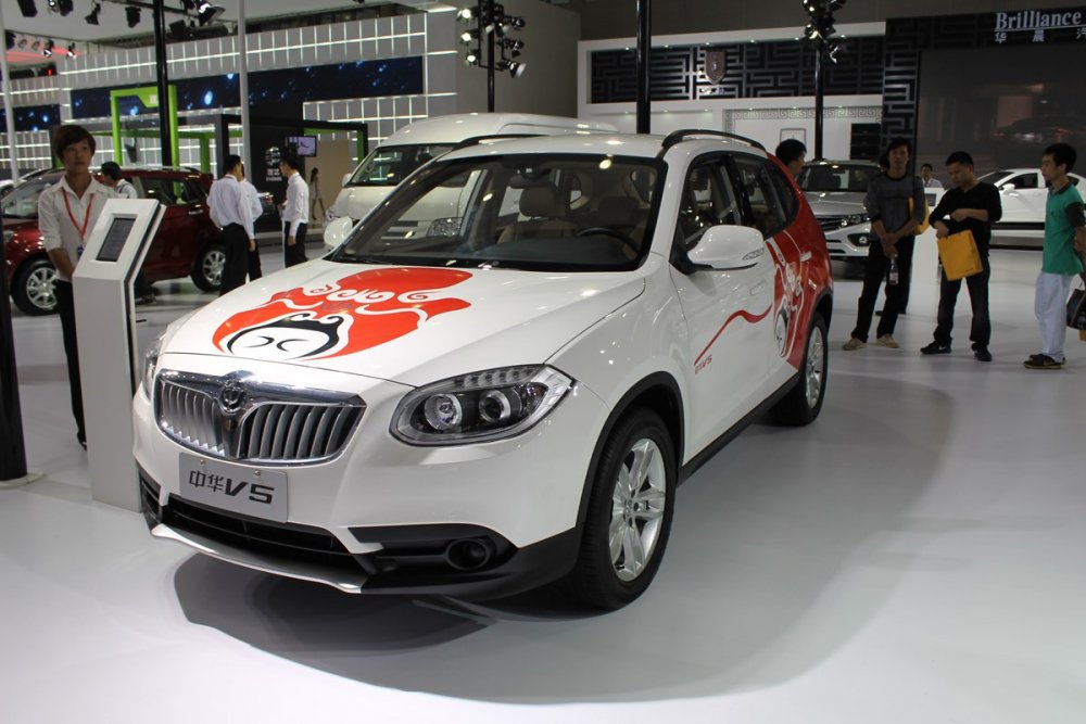 Brilliance v5 1.5t