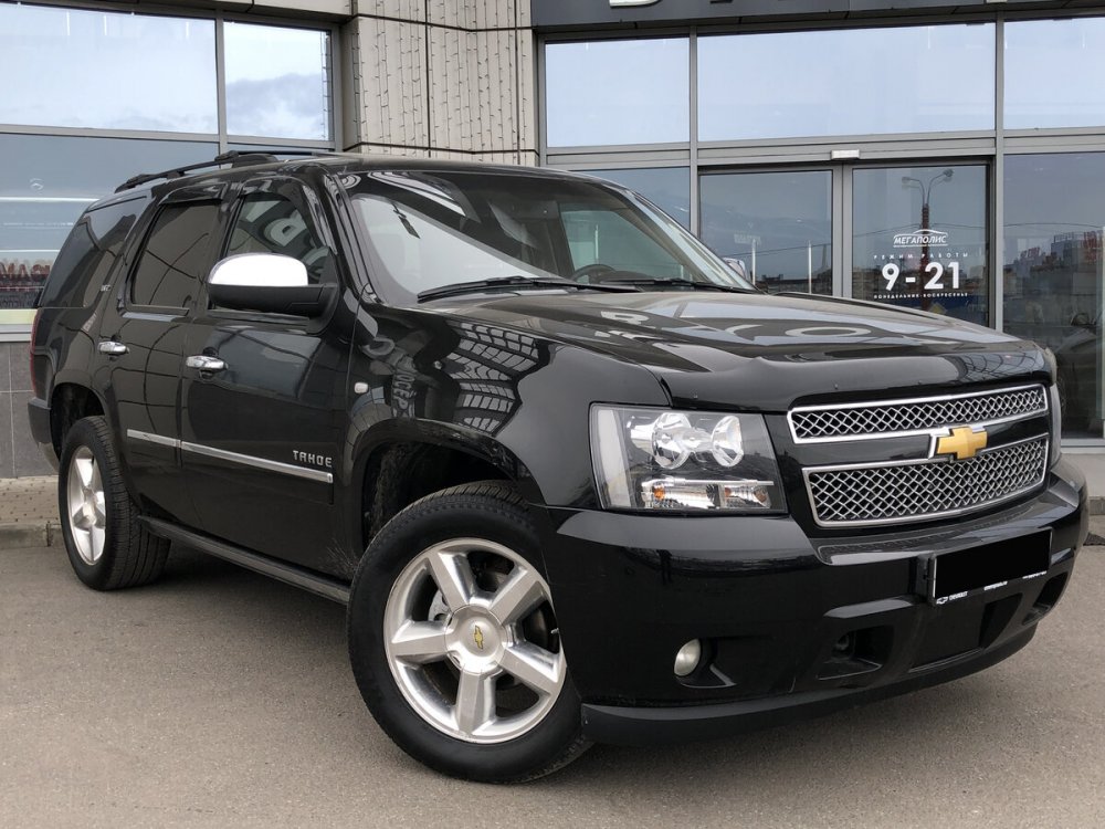 Chevrolet Tahoe White 2018