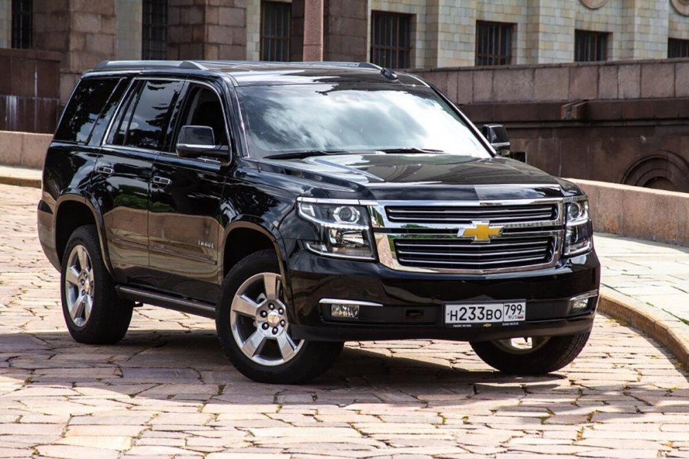 Chevrolet Tahoe