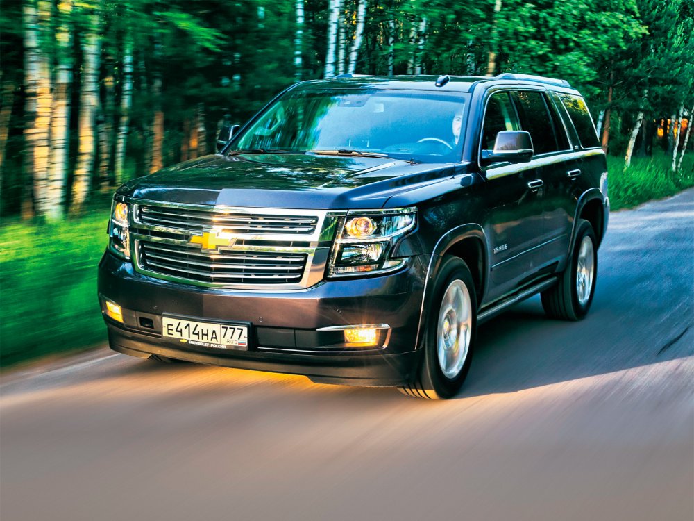 Chevrolet Tahoe