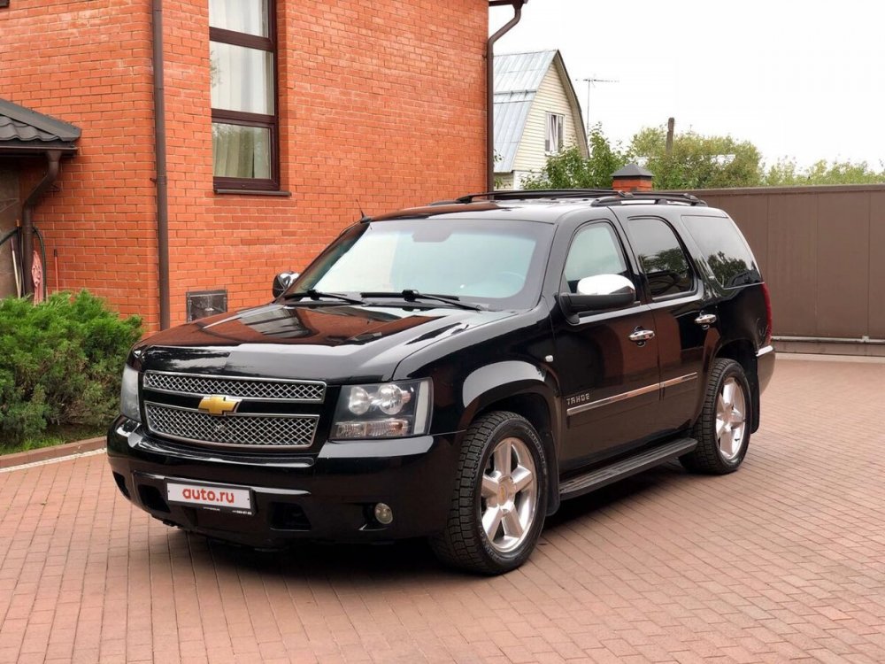 Chevrolet Tahoe 2020