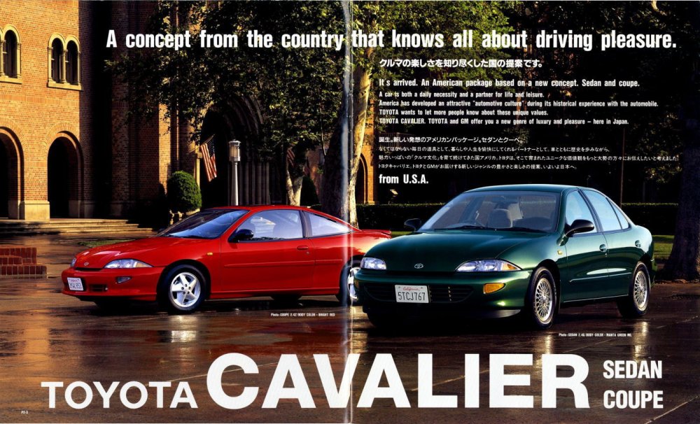 Toyota Cavalier 1997