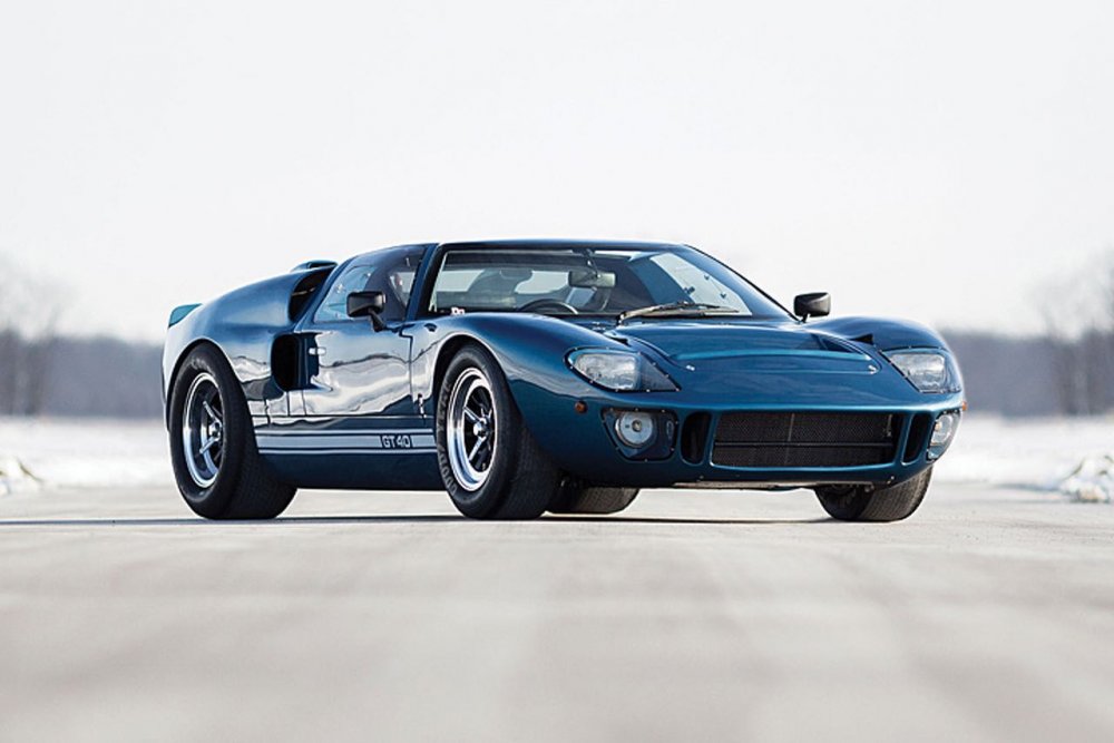 Ford gt40 MKII