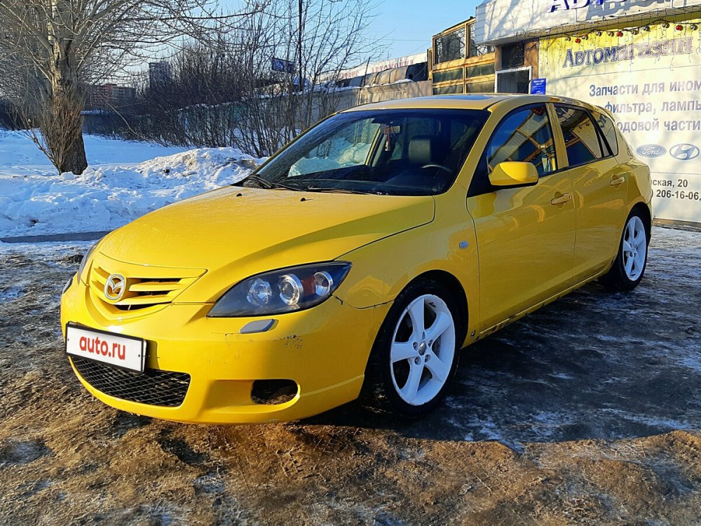 Mazda rx8 Yellow