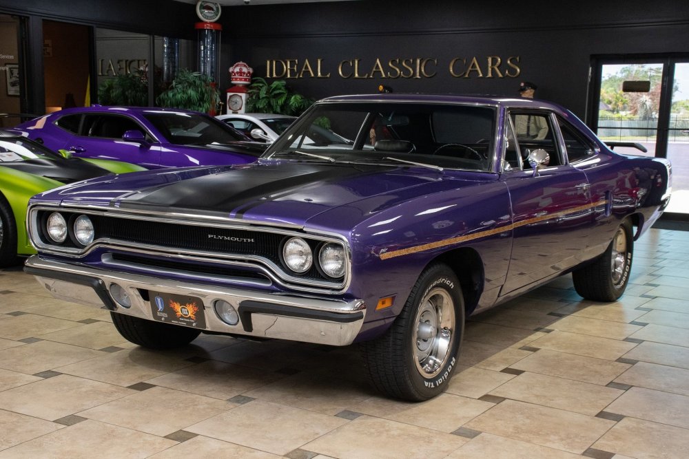 Plymouth Roadrunner GTX 1971