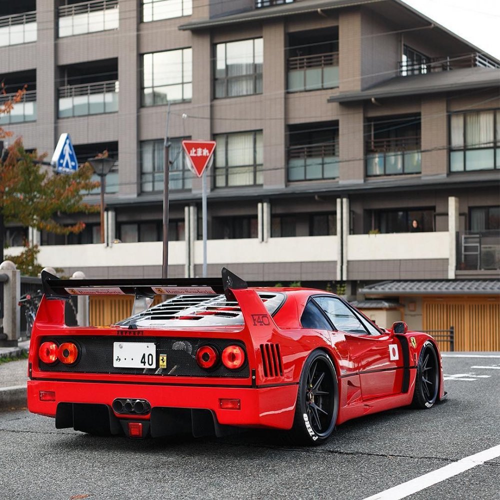 Ferrari f40 Kit