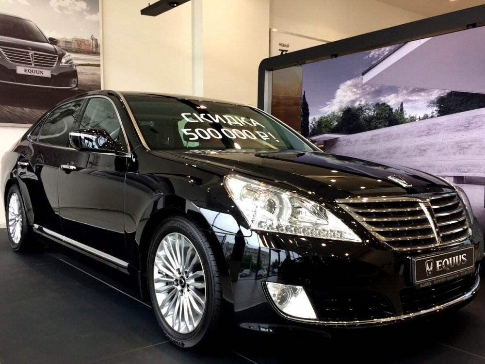 Hyundai Equus II