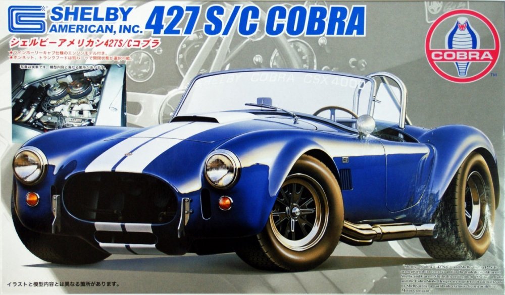 Fujimi Cobra Shelby