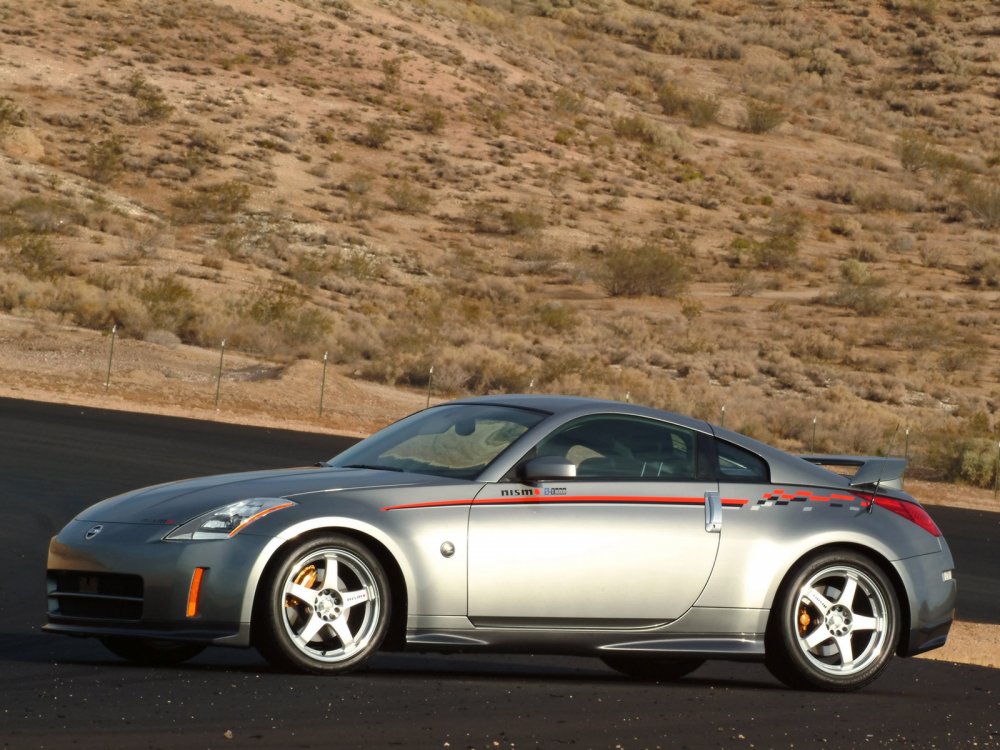 Nissan 350z Nismo