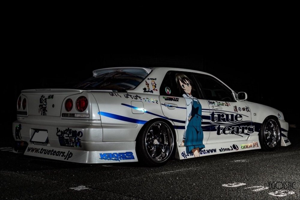 Chaser Formula Drift