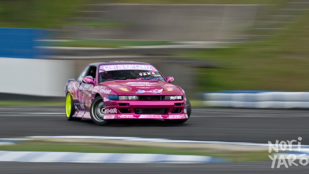 Silvia s13 бэквард