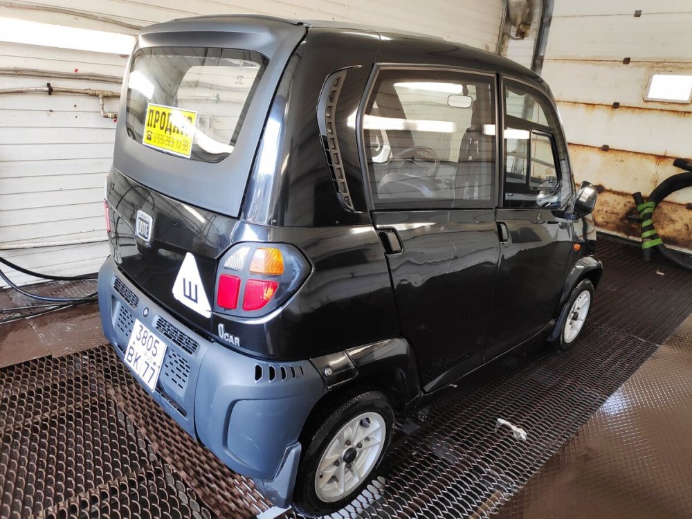 Bajaj Qute i