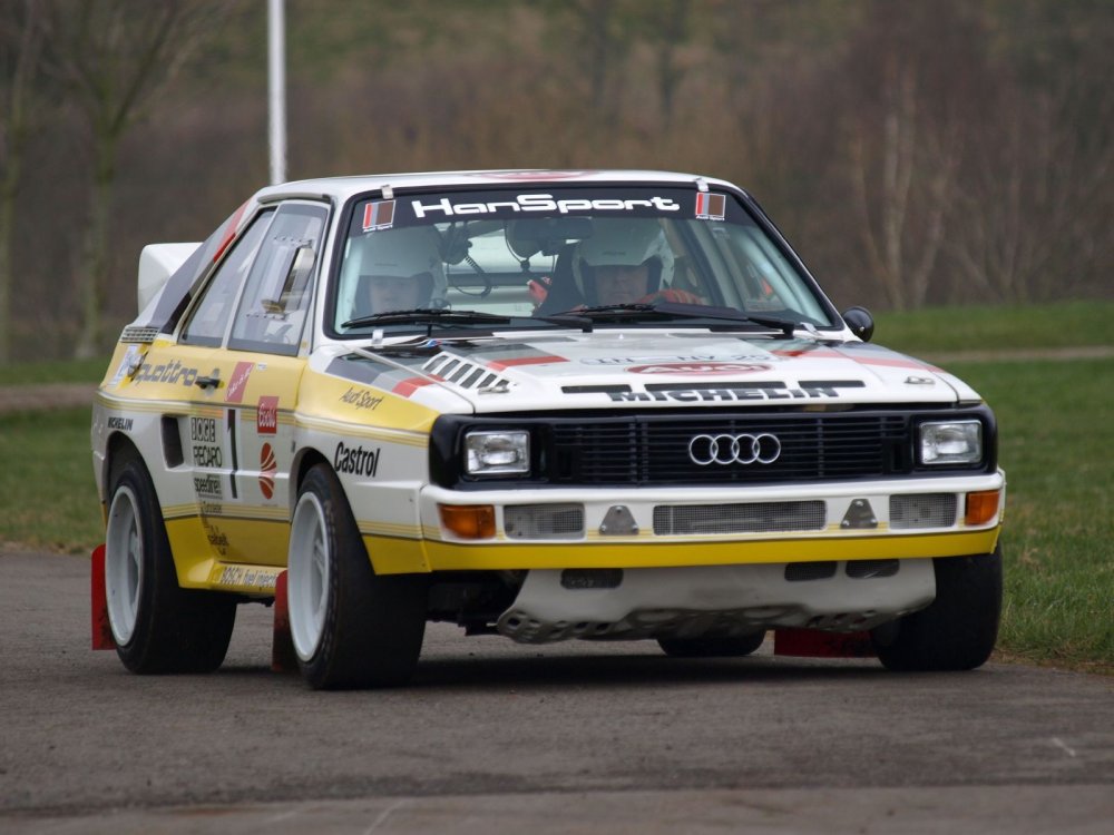 Ауди Sport quattro s1