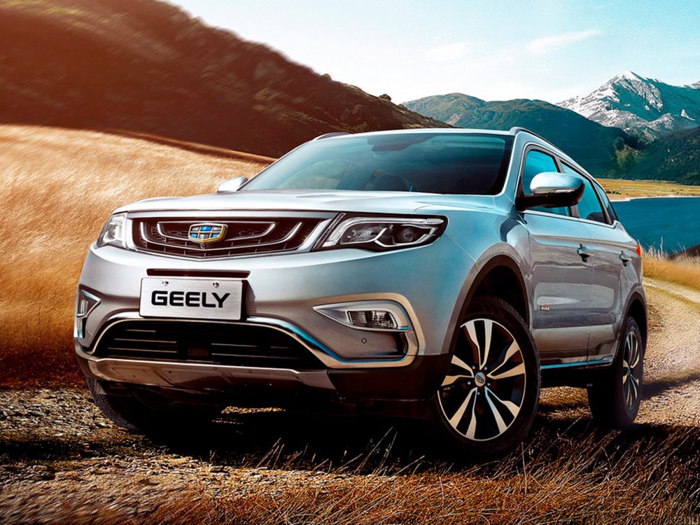 Geely Atlas 2022