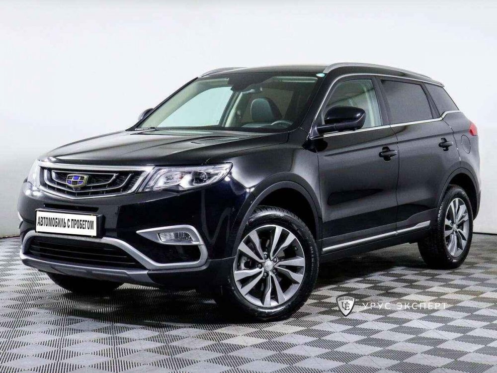 Geely Atlas 2020