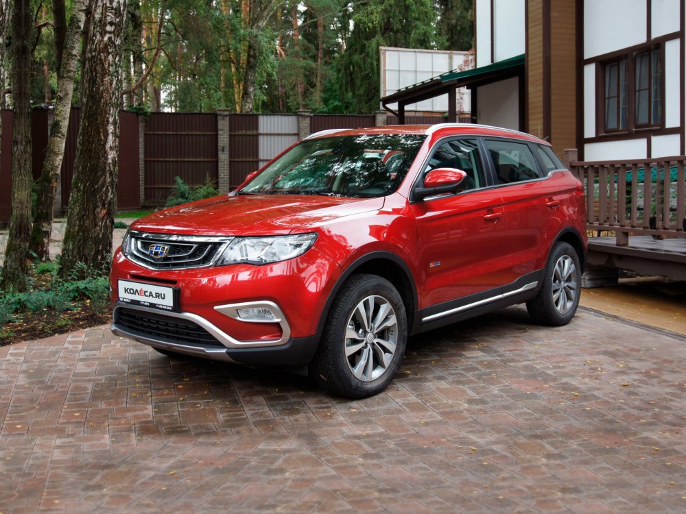 Geely Atlas Pro 2019