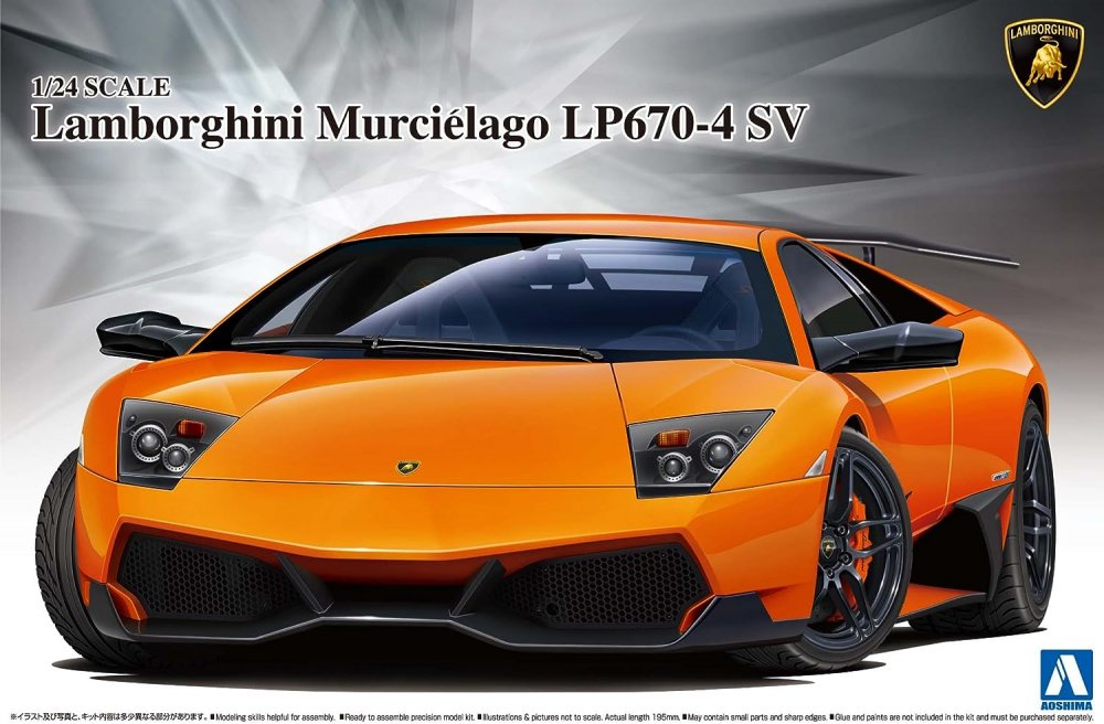 Lamborghini Murcielago lp670