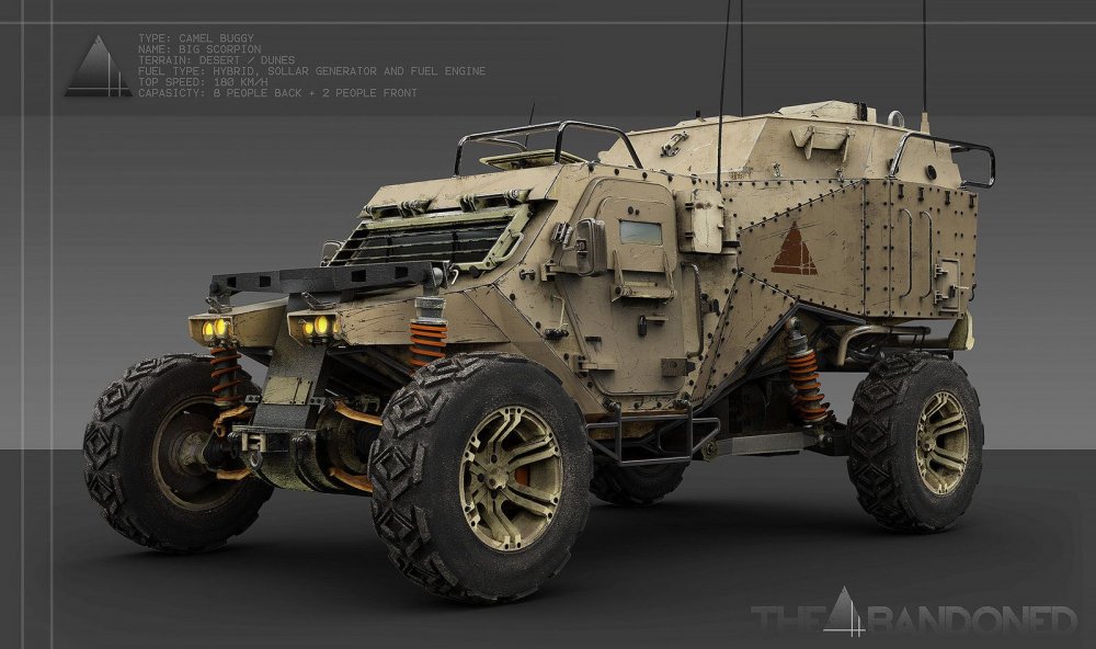 Багги Mantis Armored vehicle