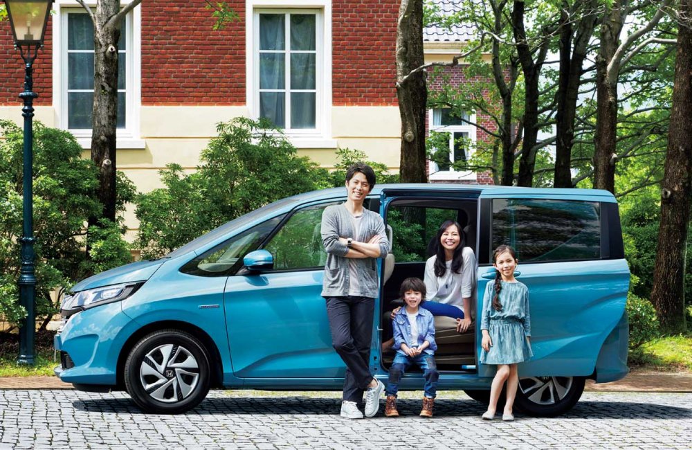 Honda freed 2017