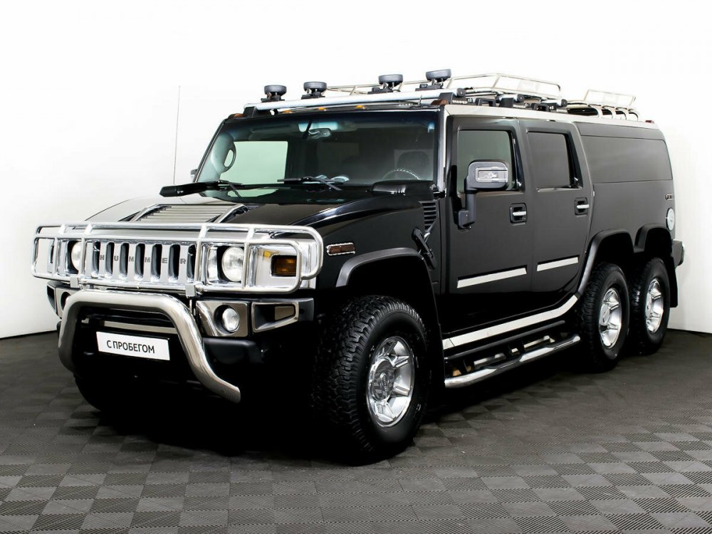 Hummer 2020