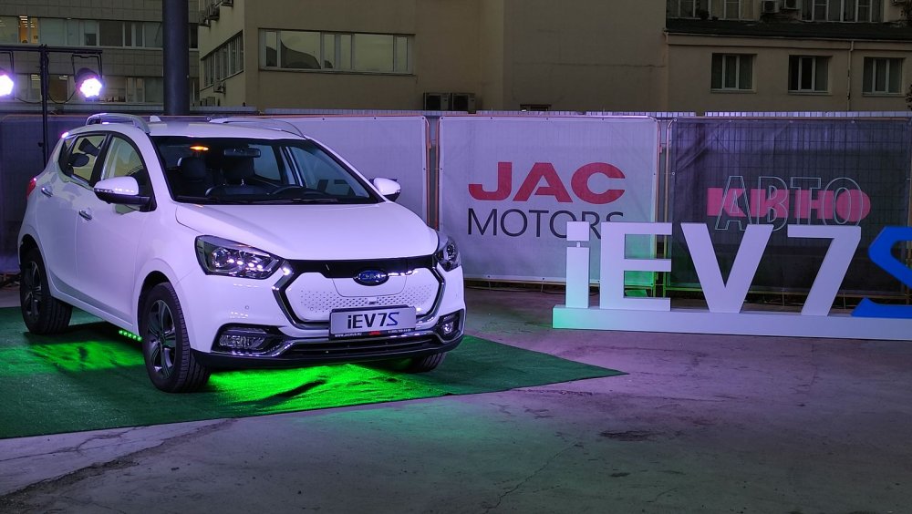 Электрокар JAC iev7s