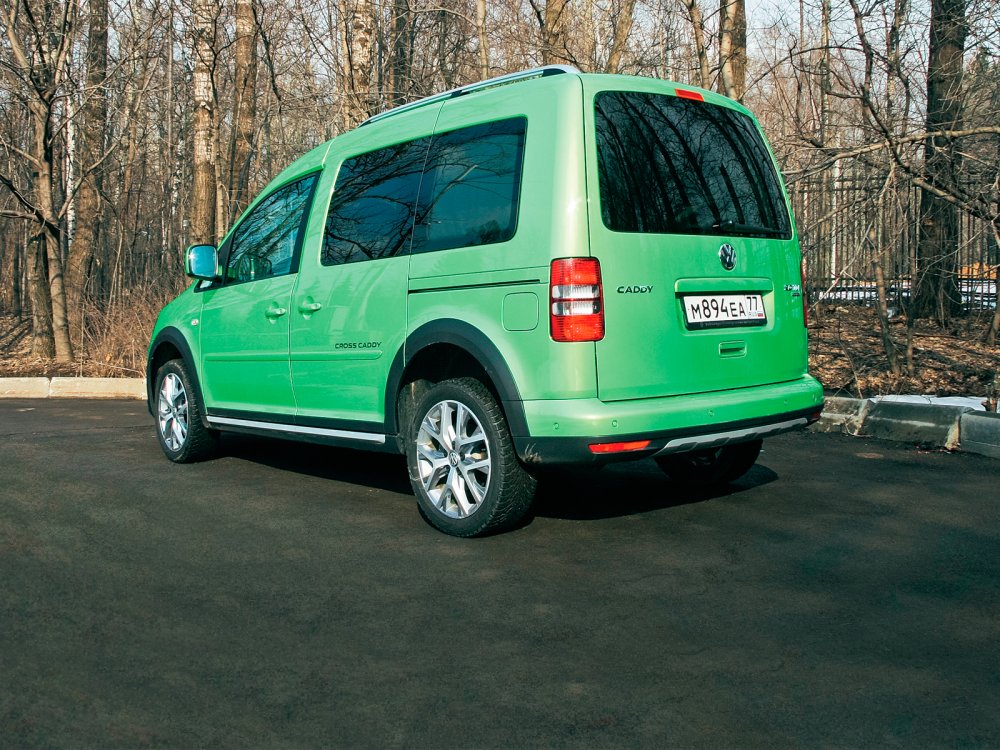 Volkswagen Caddy Panamericana 2021