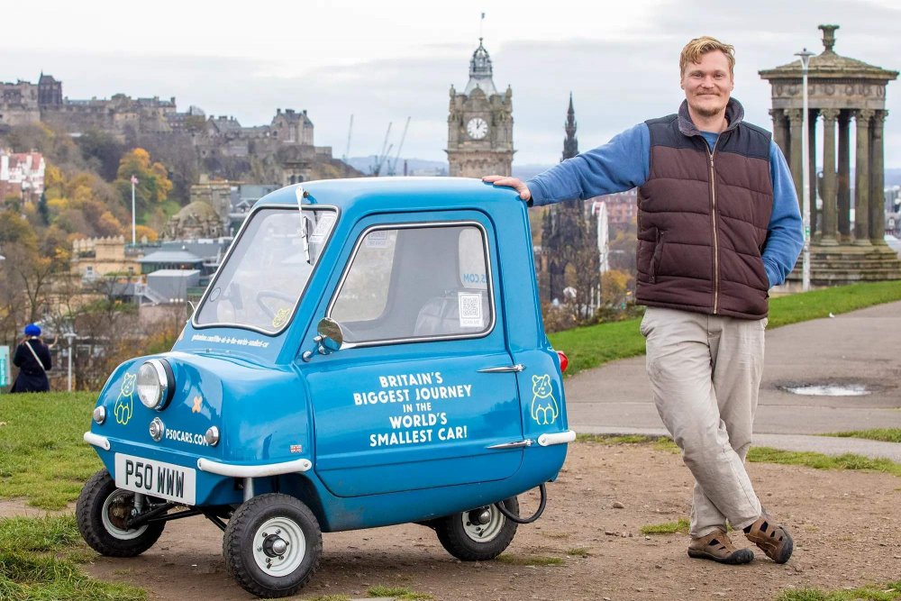 Peel p50 подвеска