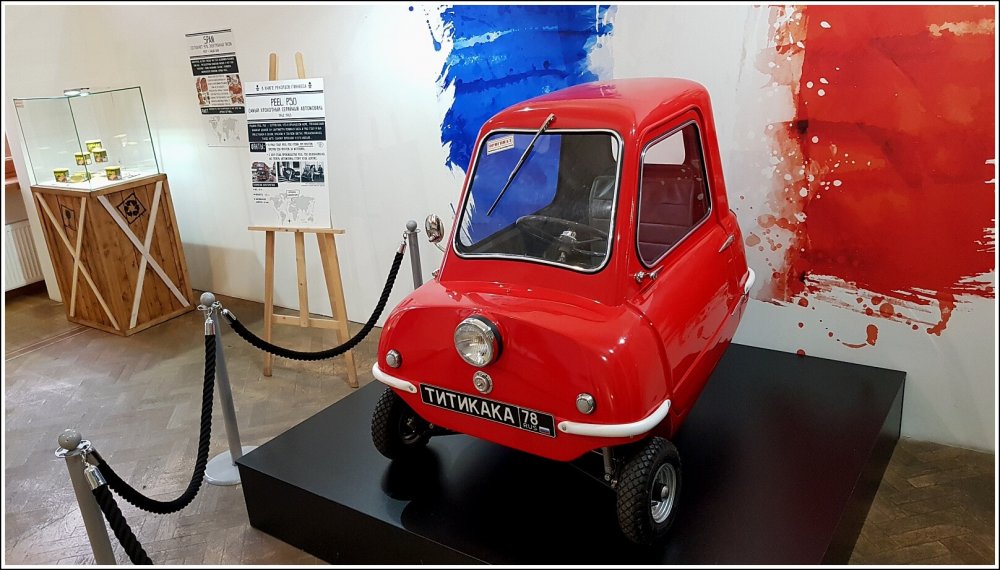 Peel p50 белый