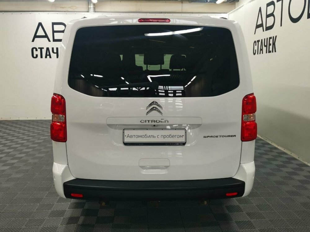 Citroen SPACETOURER feel XL