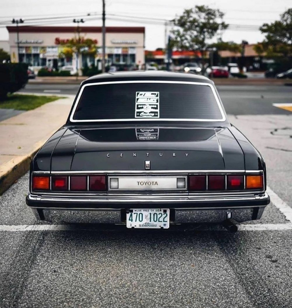 Toyota Century 1997