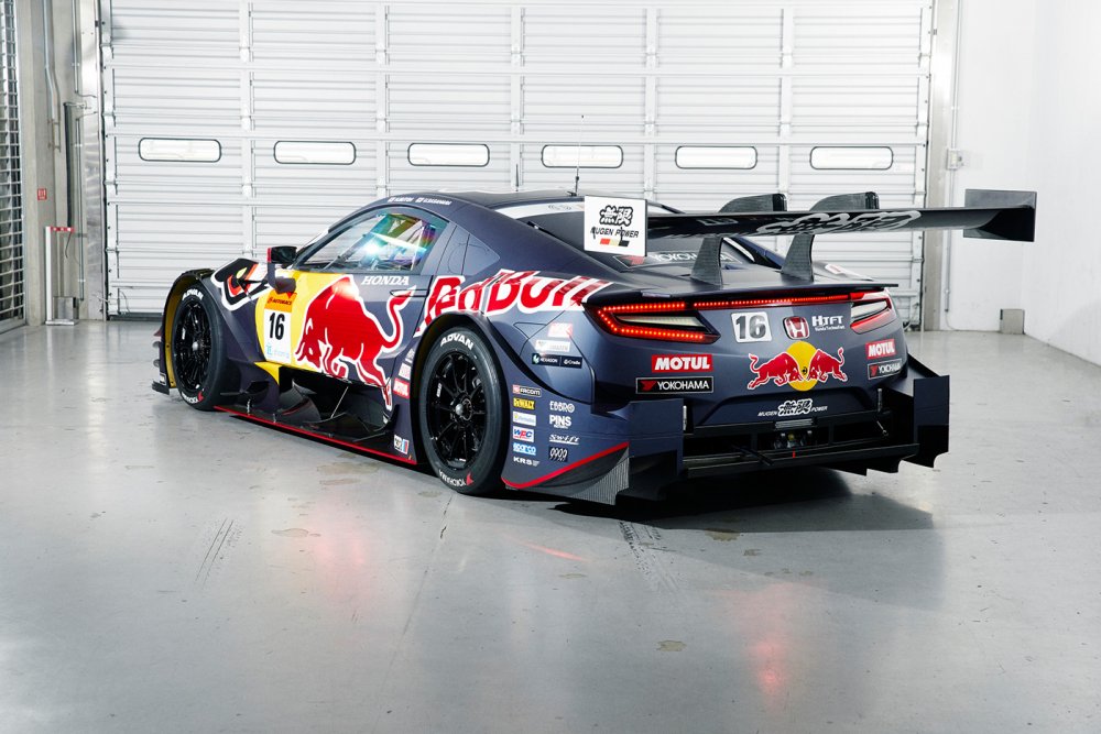 Honda NSX livery Red bull