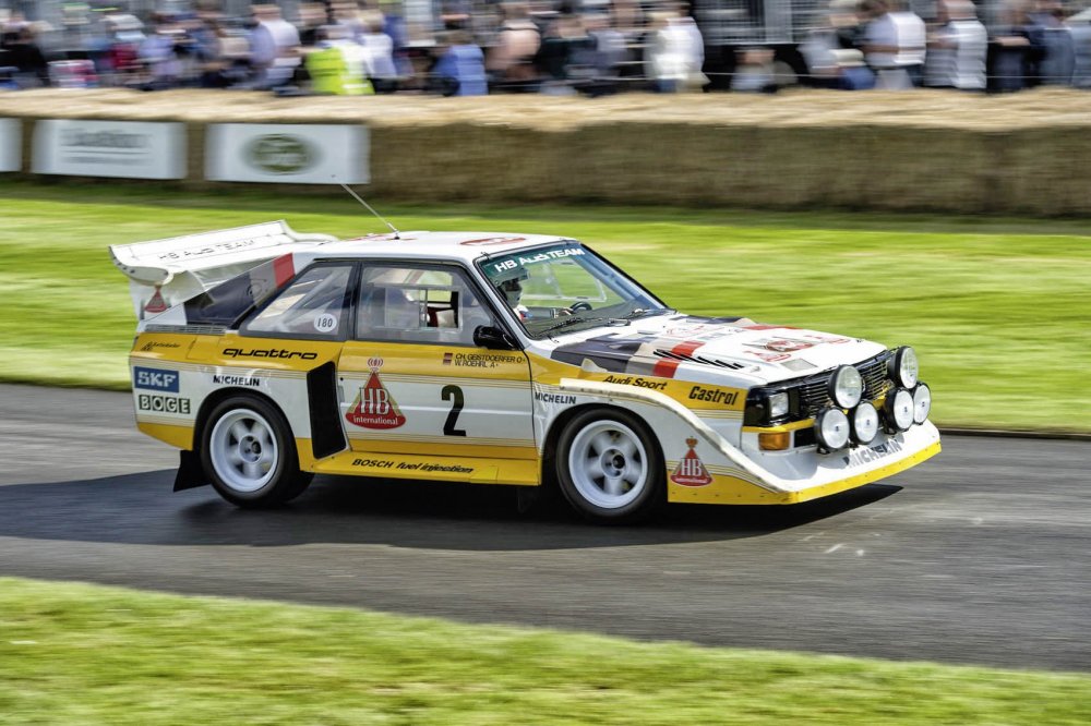 Audi quattro Sport s1