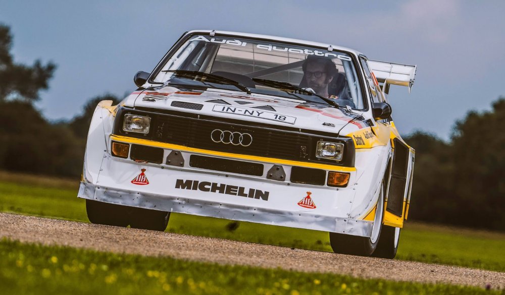 Audi Sport quattro 1984