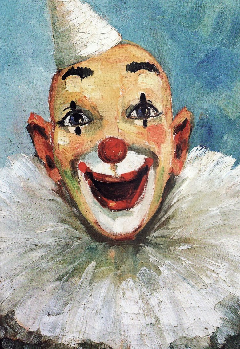 Портрет клоуна