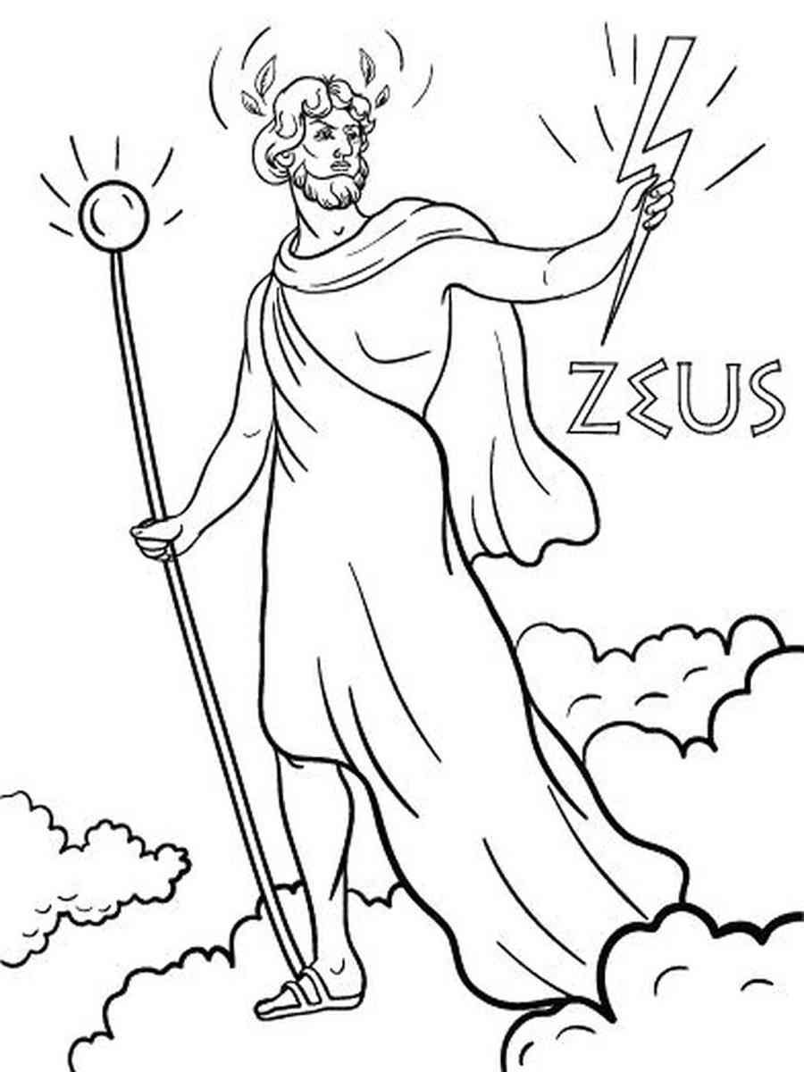 Бог Бог древней Греции Зевс