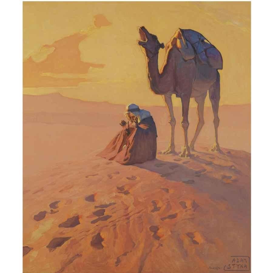 Пейзаж с верблюдом