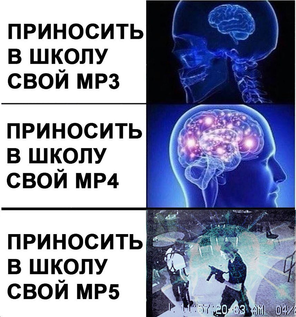 Черный юмор мемы