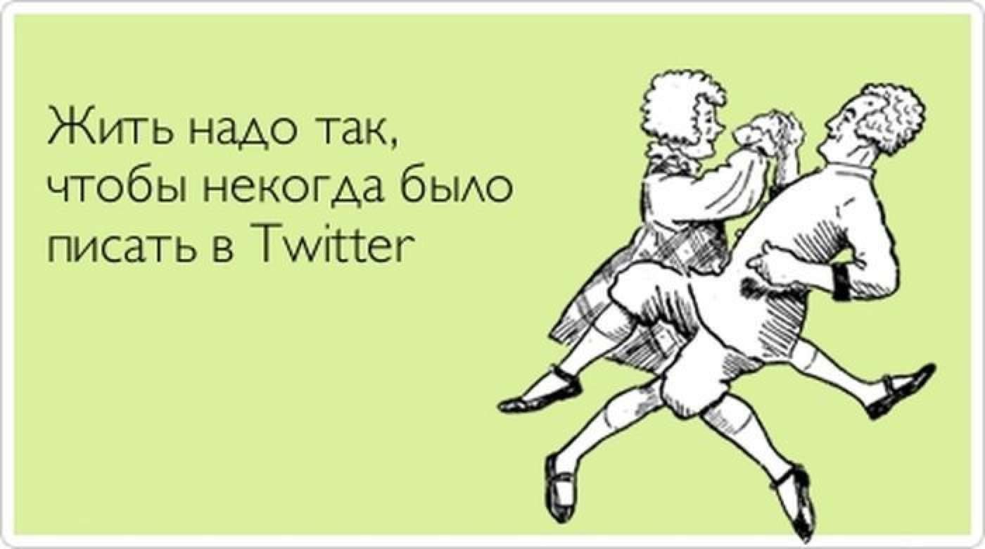 А мы не смеемся. Анекдоты про мужчин смешные. Анекдоты про мужчин и женщин. Анекдот про Ирину. Шутки про Иру картинки.