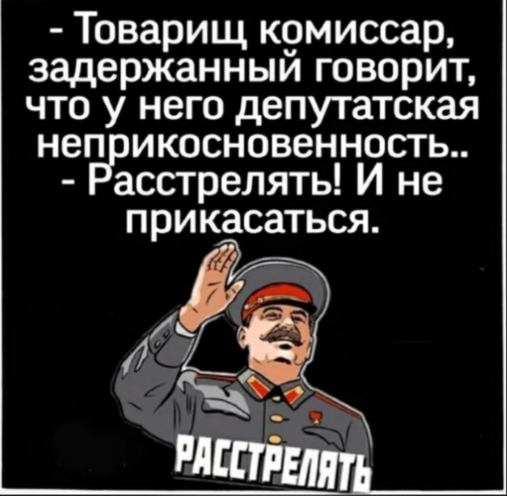 Сталин о войне цитаты