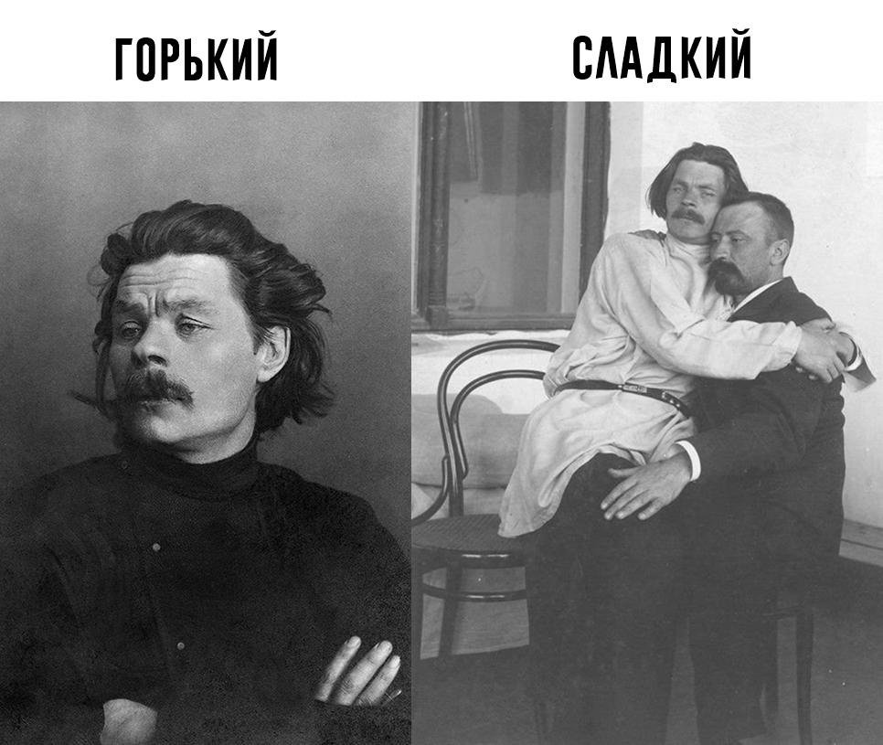 Чехов юмор