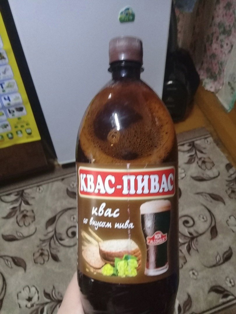 Цистерна пиво СССР