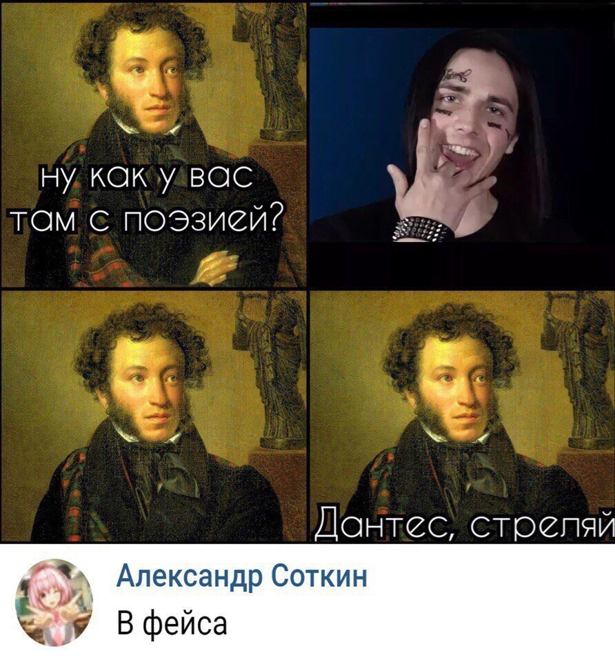 Нет только кружку