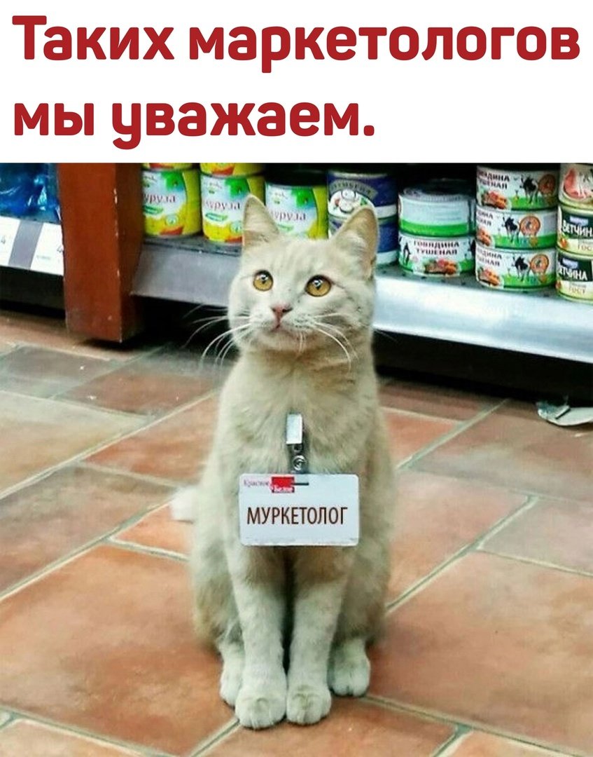 Приколы рисунки