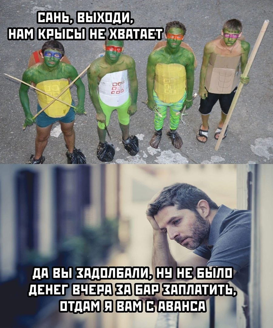 Самые известные мемы